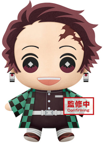 Kimetsu No Yaiba 15" Super Big Plush Tanjiro Kamado