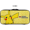 Nintendo Switch Keys Factory Hard Case Pocket Monsters Pikachu