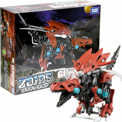 Zoids ZW02 Gilraptor