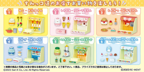 Re-Ment Sumikko Shops (Set of 6)