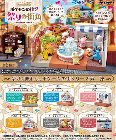 Re-Ment Pokemon Town 2 Festival Street (Set of 6)