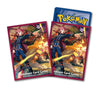 Pokemon Card Game Lance and Dragonite Sleeve