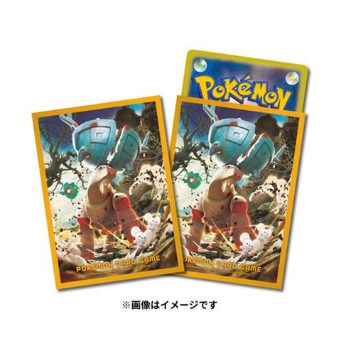 Pokemon Card Game Ting-Lu Sleeves