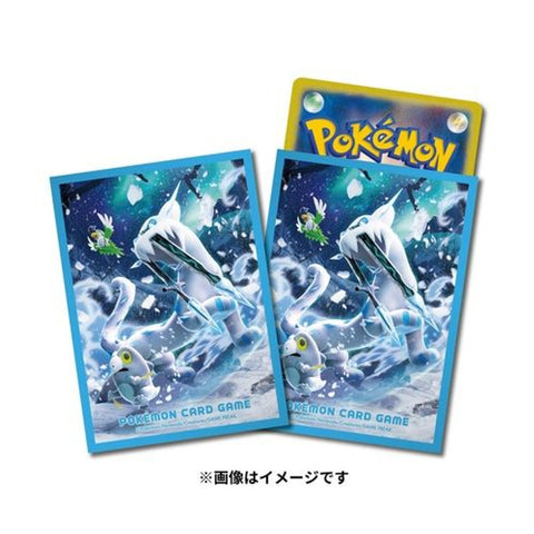 Pokemon Card Game Chien-Pao Sleeves