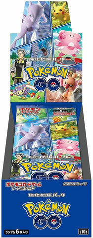 Pokemon Sword & Shield Pokemon Go S10B Booster