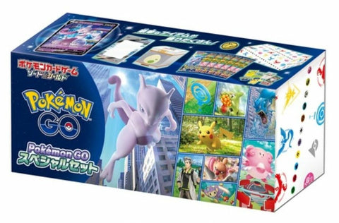 Pokemon Sword & Shield Pokemon GO Special Set