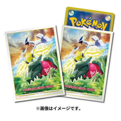 Pokemon Card Game S12 Paradigm Sleeve