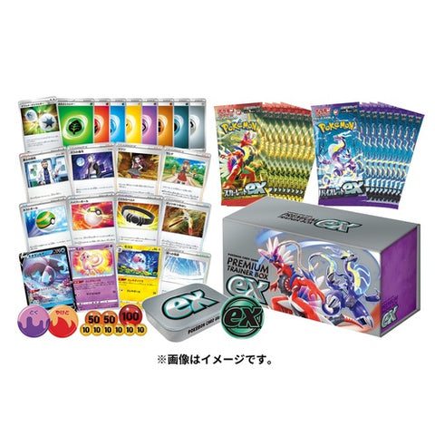 Pokemon Scarlet & Violet Ex Premium Trainer Box