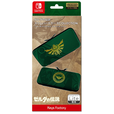 Nintendo Switch Lite Keys Factory Zelda Green Slim Hard Case