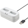 Nintendo Switch Cyber Controller Charging Stand White