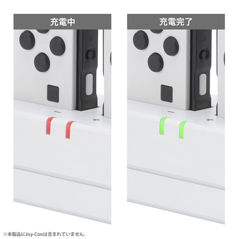 Nintendo Switch Cyber Controller Charging Stand White