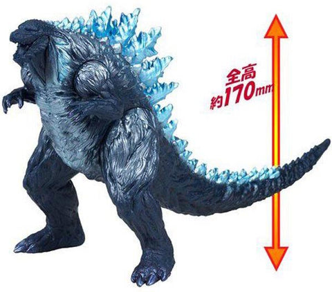 Bandai Godzilla 2018 Earth Heat Ray