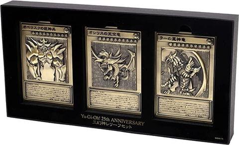 Yu Gi Oh 25th Anniversary Three Egyptian Gods Display Set