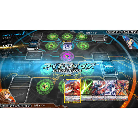 Nintendo Switch Cardfight!! Vanguard EX (R2 Japan)