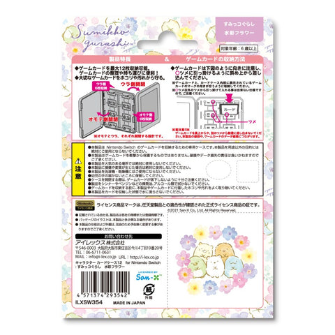 Nintendo Switch Sumikko Gurashi Pink 12 Card Case
