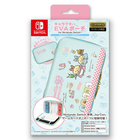 Nintendo Switch ILEX EVA Pouch Sumikko Gurashi Shippo’s Diner