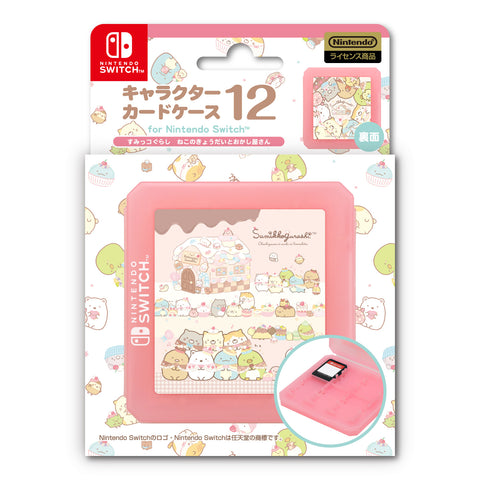 Nintendo Switch ILEX Sumikkogurashi Cat Okashiyasan 12 Card Case
