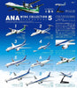 F.Toy ANA Wing Collection 5- #3 BOEING 787-8