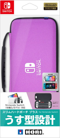 Nintendo Switch Oled Slim Hard Pouch - Purple