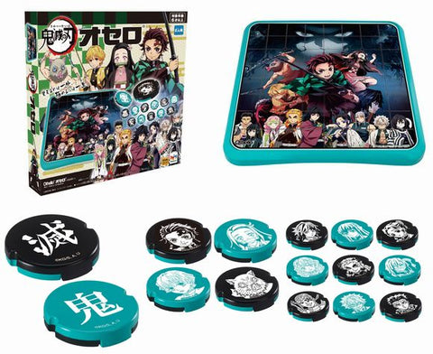 MegaHouse Kimetsu no Yaiba Othello Board Game