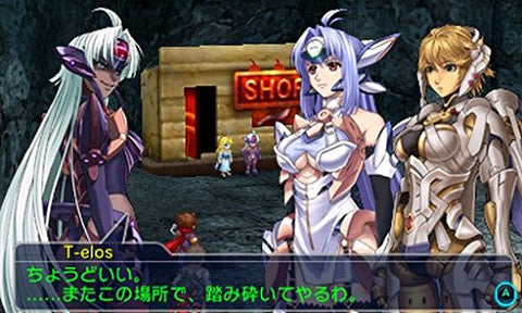Project X Zone 2 (ENG)
