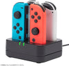 Nintendo Switch Cyber Controller Charging Stand 4 Slot Black