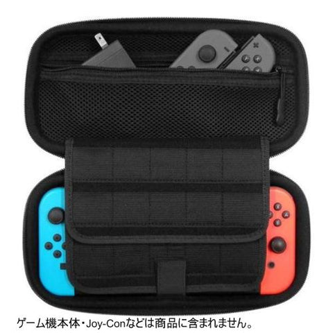 Nintendo Switch Cyber Gadget Large Carrying Case - Black