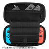 Nintendo Switch Cyber Gadget Large Carrying Case - Black
