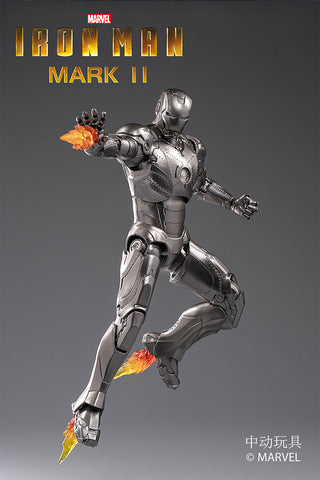 ZD Toys Iron Man 7" Mark II
