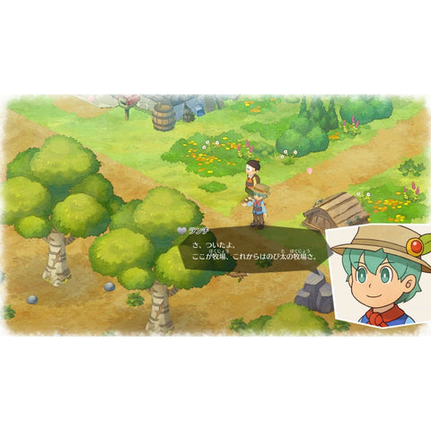 Nintendo Switch Doraemon: Story of Seasons (EU)