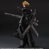 Final Fantasy VII Advent Children Play Arts Kai - Cloud Strife