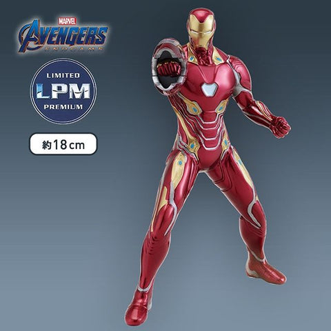 Figurine Avengers Endgame Iron Man Mark 50 LPM Segaprize