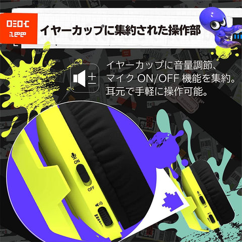 Nintendo Switch Hori Gaming Headset Splatoon 3