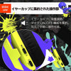 Nintendo Switch Hori Gaming Headset Splatoon 3