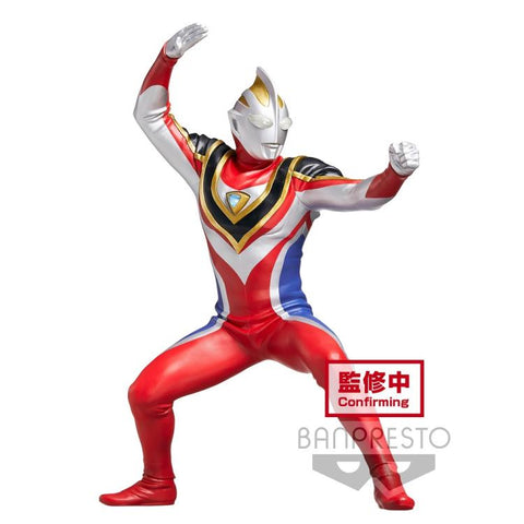 Ultraman 25th TDG  Anniversary Hero's Brave Ultraman Gaia