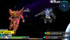 PSP Mobile Suit Gundam AGE: Cosmic Drive (JAP)