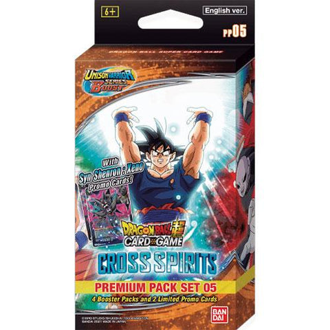 Bandai Dragon Ball DB14 PP05 Premium Pack Set