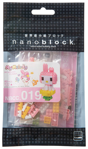 Nano-block My Melody Flower