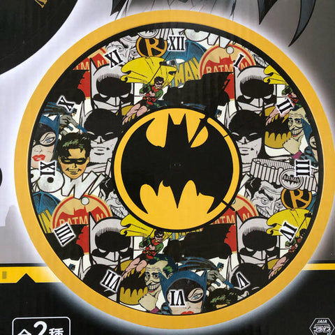 DC Comics Batman Analog Clock - Bat Logo
