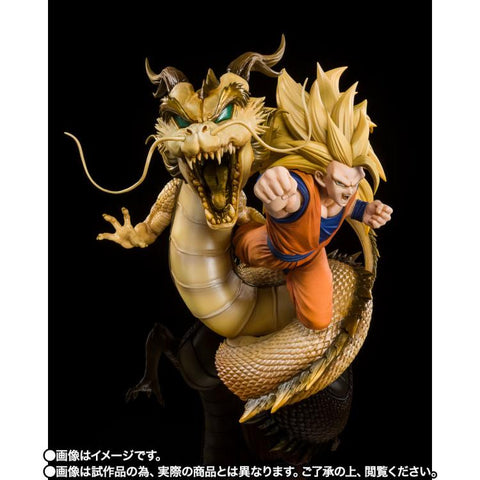 Figuarts Zero SS3 Son Goku Dragon First Explosion