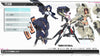 Nintendo Switch Alice Gear Aegis CS Chinese (Asia)
