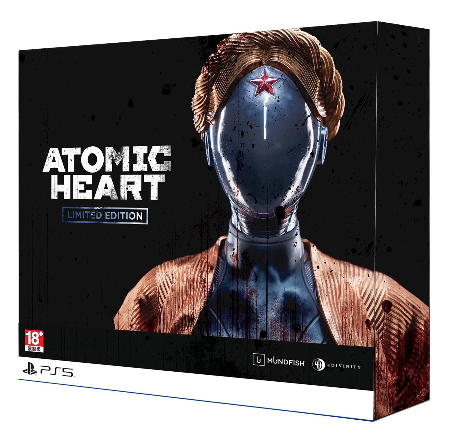 Atomic Heart Review (PS5)