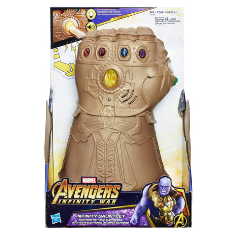Marvel Avengers Infinity War - Infinity Gauntlet