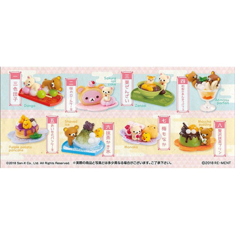 Re-Ment Rilakkuma Omotenashi Japan Sweet (Set of 8)