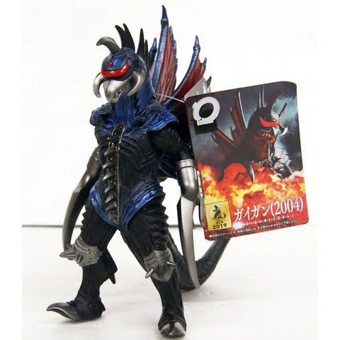 Bandai Godzilla - Gigan 2004