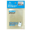 Bushiroad Sleeve Collection BSLC-004