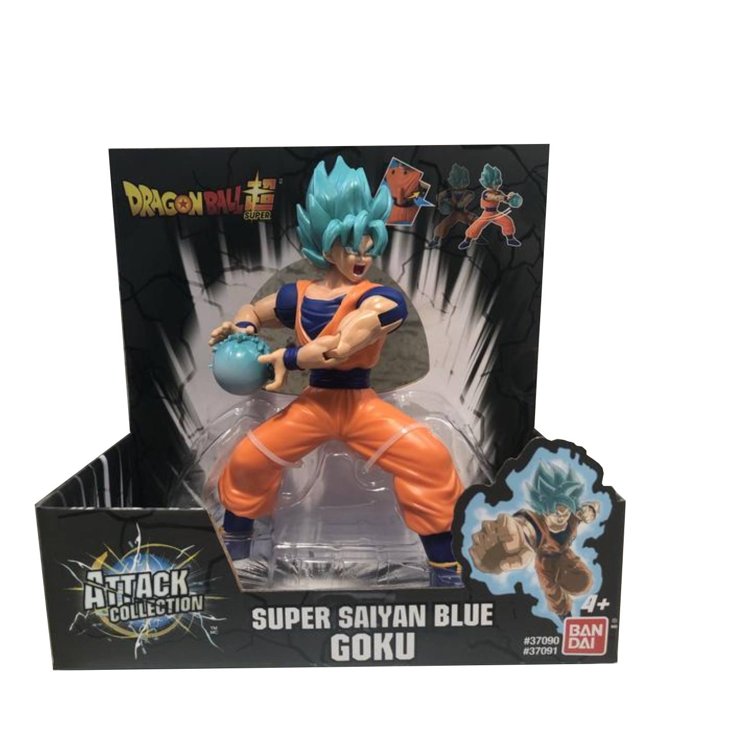 Dragon Ball Super Attack Collection Super Saiyan Blue Goku 7 Figure  (37091)