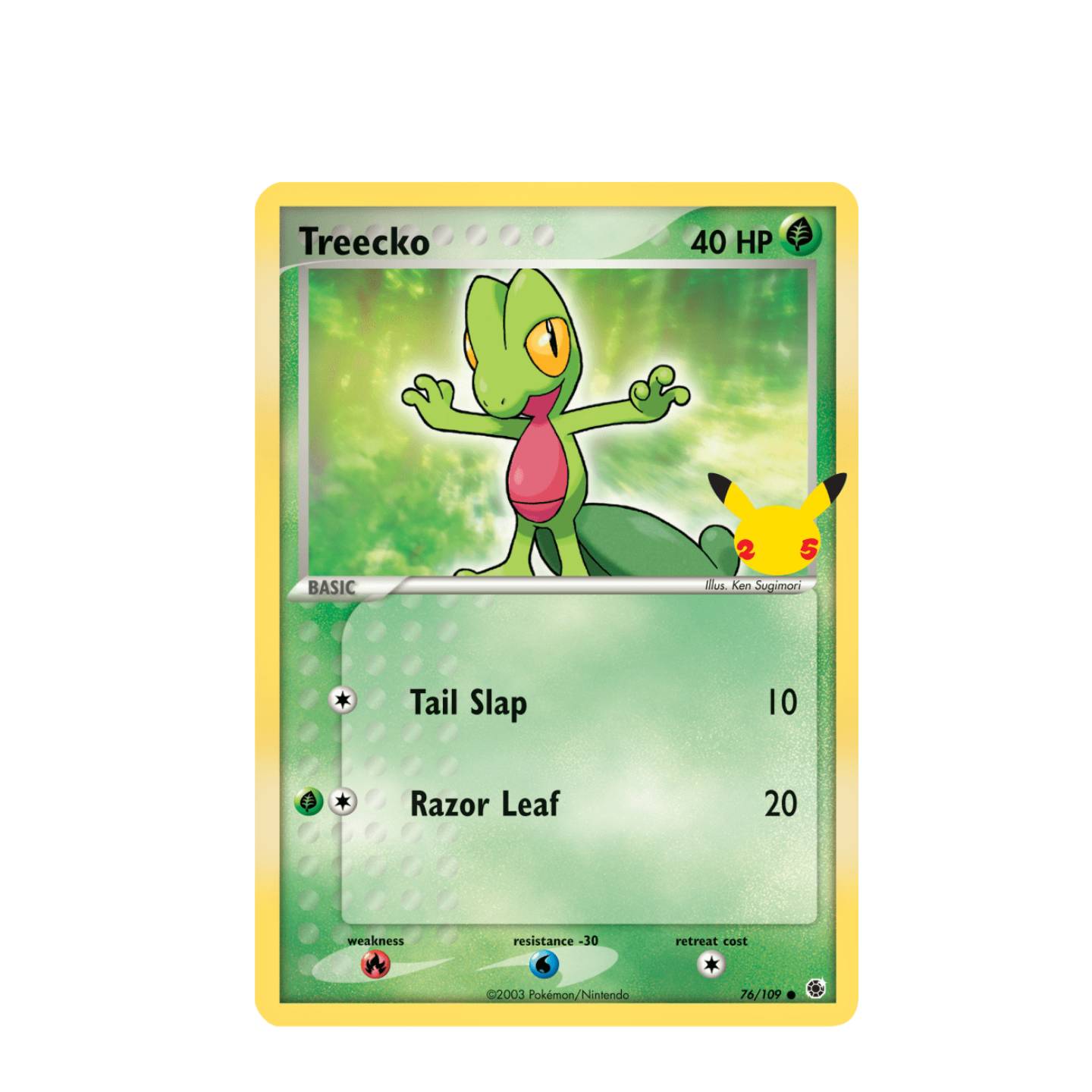 Pokemon 25th Treecko Big Promo Card | PLAYe