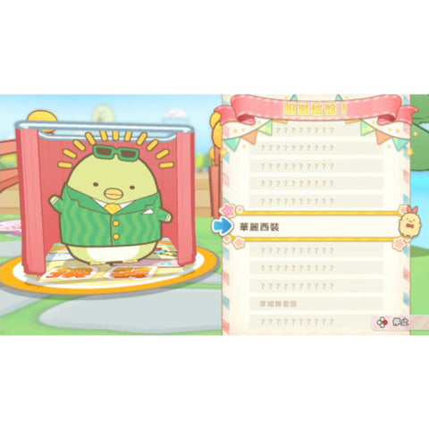 Nintendo Switch Sumikko Gurashi World Tour (Asia) Chinese