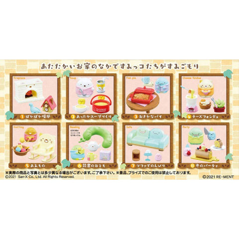 Re-Ment Sumikkogurashi Sweet Home (Set of 8)